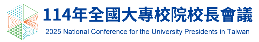 114年全國大專校院校長會議Logo