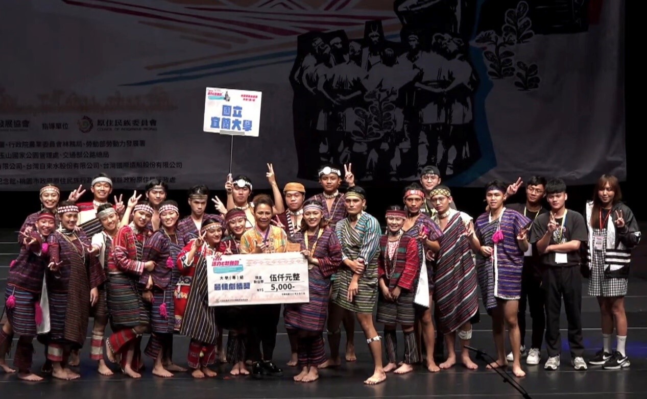 國立宜蘭大學榮獲最佳劇情獎及獎金5000元