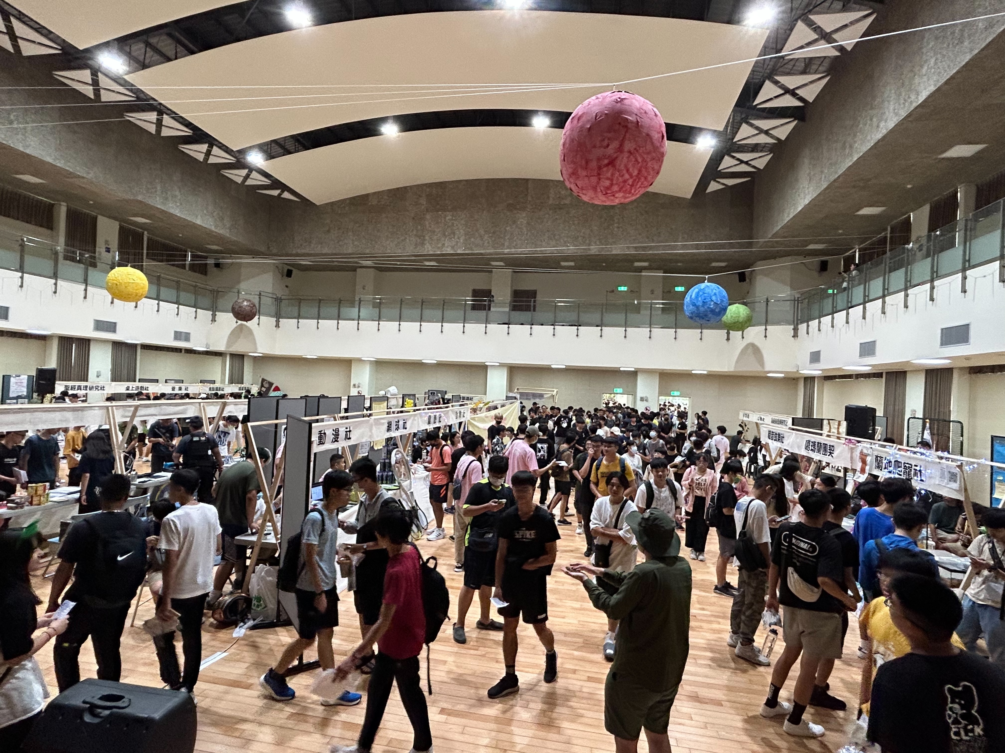 112學年度新生及轉學生入學定向輔導