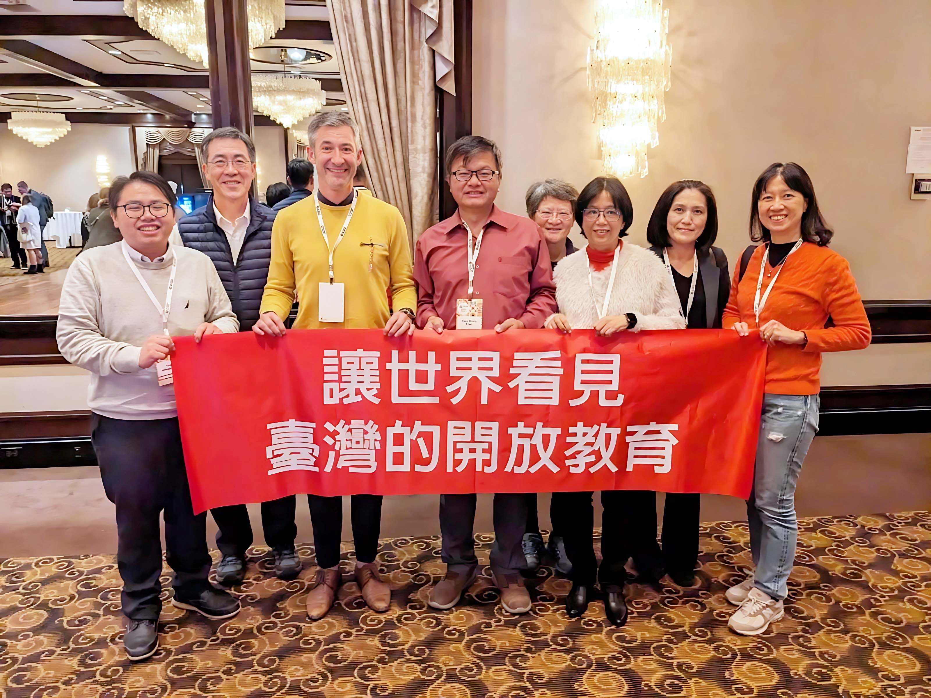 國立宜蘭大學赴加拿大參與「2023全球開放教育年會」 宣傳開放式教材及數位學習