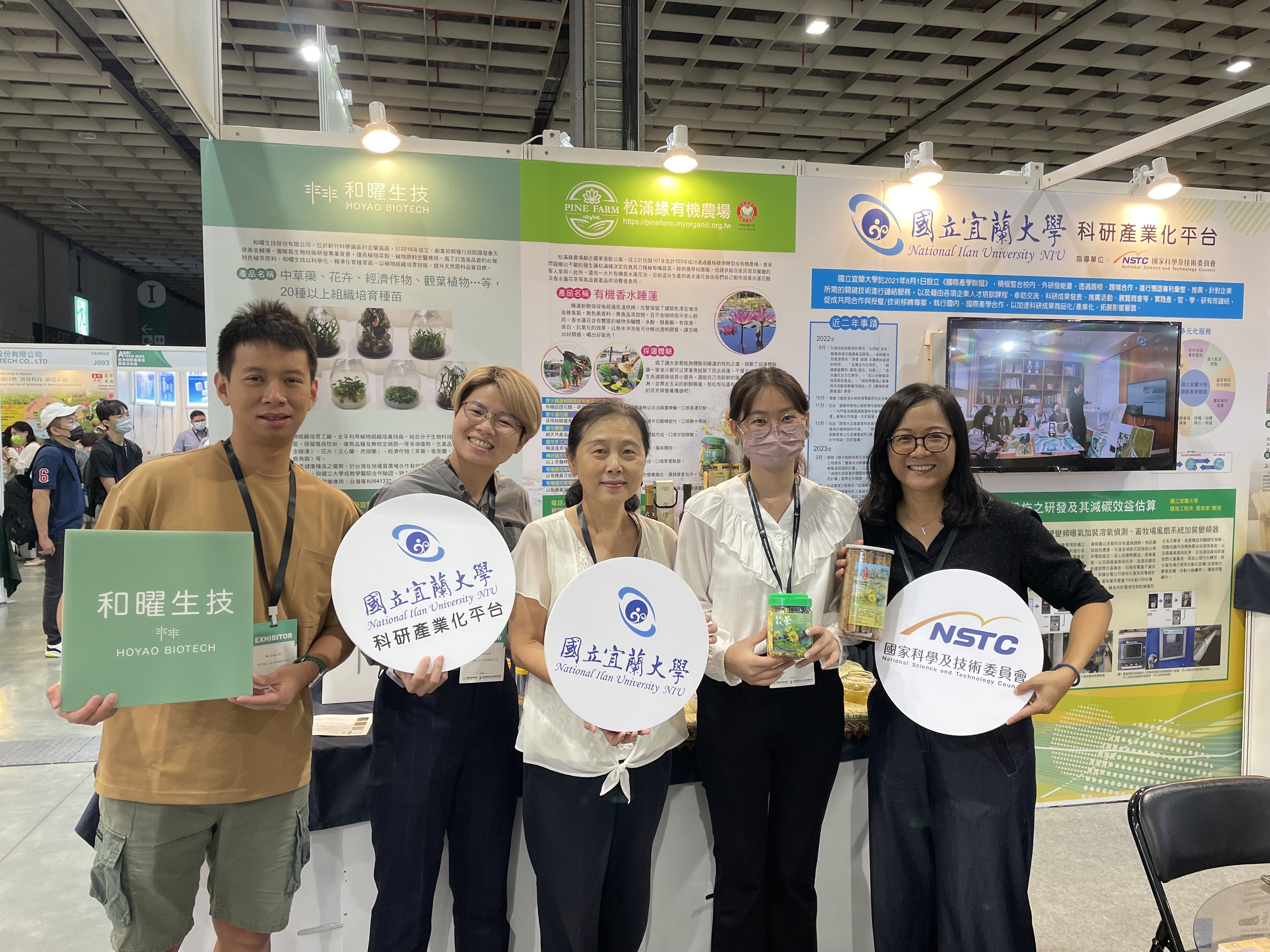 陳凱俐副校長(中)到場支持團隊