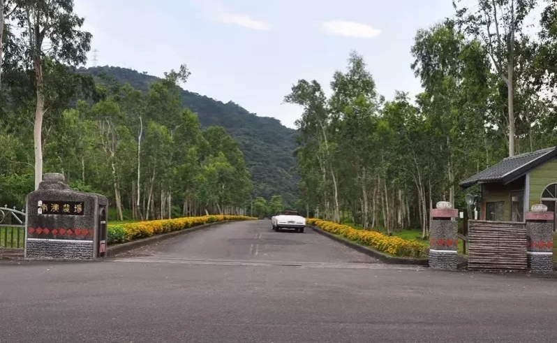 國立宜蘭大學向國產署無償撥用取得南澳農場16公頃土地，未來將由農委會補助宜大，在這裡打造全國唯一的「青農創業專區」，培育新農與青農。圖／讀者提供