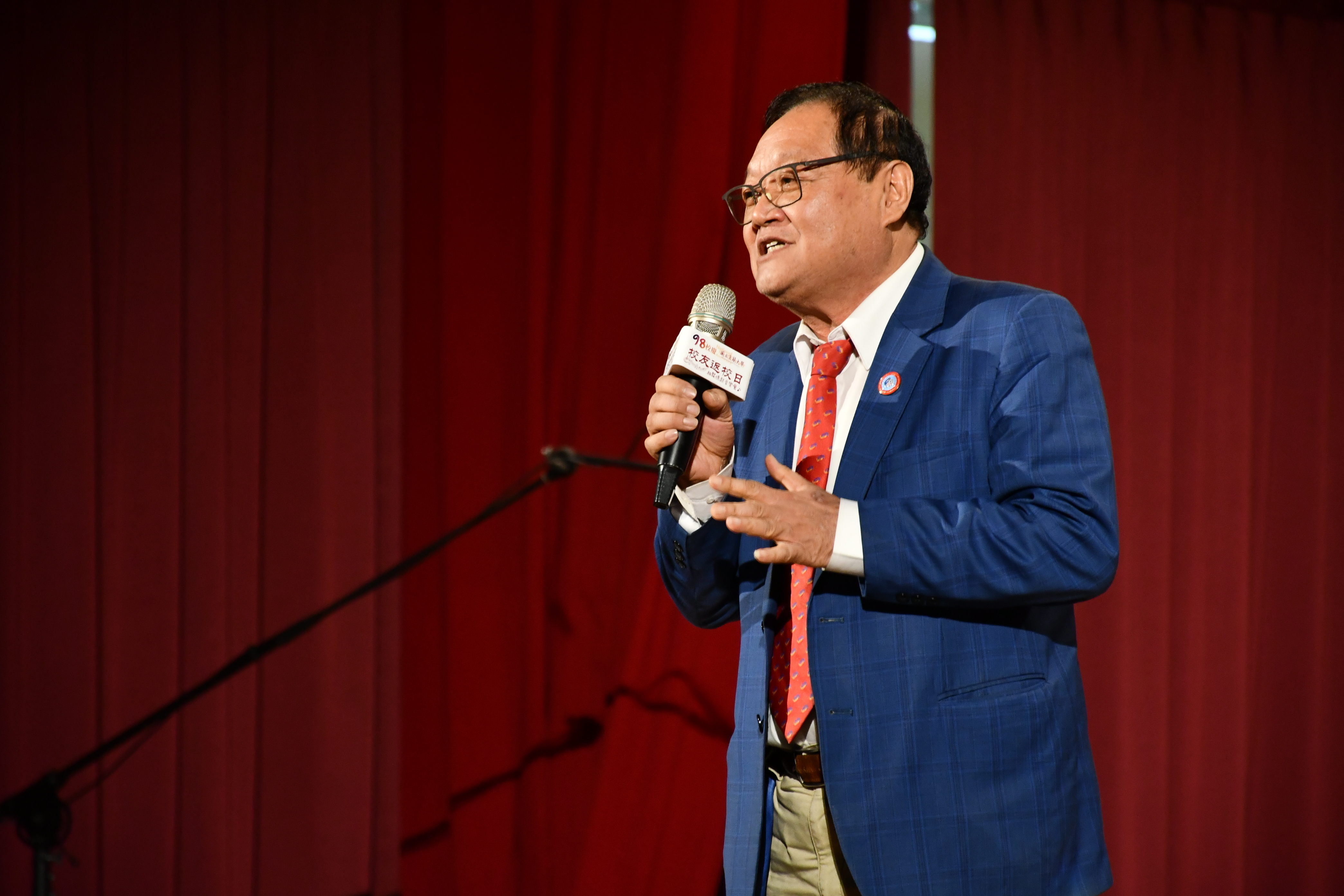 相聚憶起音樂會