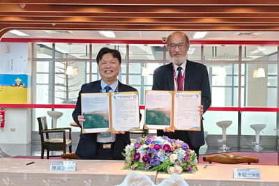 國立宜蘭大學與國家教育研究院簽署學術交流與合作協議書，攜手共創戶外教育場域合作新模式圖片