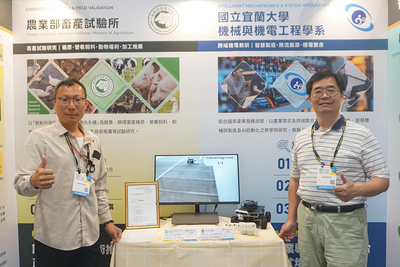 本校機械系與畜產試驗所東區分所共同合作「蛋鴨福祉導向的智動化撿蛋與環境設計」，研發成果榮獲「2026台灣創新技術博覽會發明競賽」金牌暨銅牌圖片
