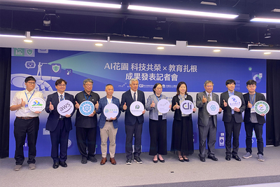 AI賦能扎根校園　宜蘭大學推動智慧應用接軌在地場域圖片