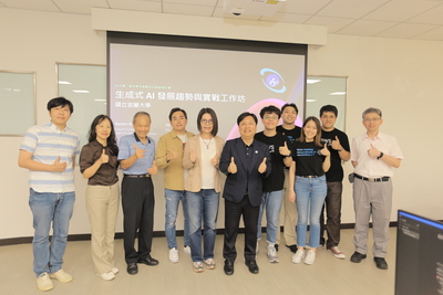 宜蘭大學AI賦能教室正式啟用 打造東部AI學習新場域，攜手資策會與AWS推動AI教育扎根圖片
