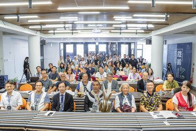 展開族群對話！ 首屆噶瑪蘭族學論壇宜蘭登場圖片