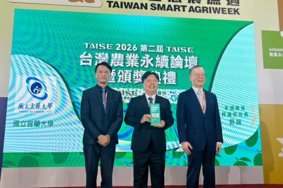 宜大深耕永續農業 榮獲2026台灣農業永續獎銀級圖片