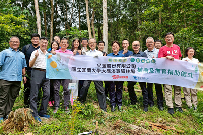 從植樹到育才　采盟公司攜手宜蘭大學落實ESG永續行動圖片