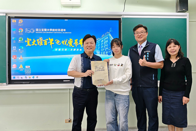 【宜大開箱】告別傳統！教穡大樓智慧教室絕美升級，打造你的完美學習主場圖片