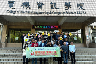 國立宜蘭大學「生成式AI證照班」創佳績 參訓教職員工全數通過認證圖片