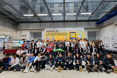 宜蘭大學擘劃未來，工學院成果發表會以AI、永續與跨域創新回應時代挑戰圖片