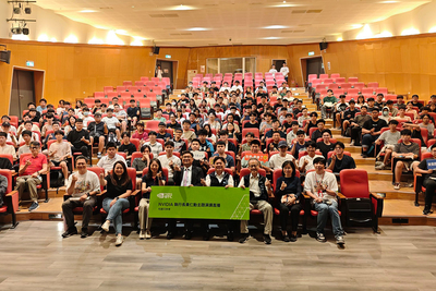 「NVIDIA GTC Taipei 校園同樂會—國立宜蘭大學場」熱鬧登場圖片