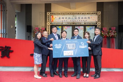 宜蘭大學迎百年校慶 攜手思科打造東台灣首座AI加速中心圖片