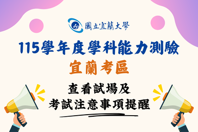 cover(另開新視窗)