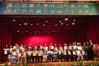 國立宜蘭大學攜手30所高中職 十年深耕，讓6萬名高中生看見更多可能圖片