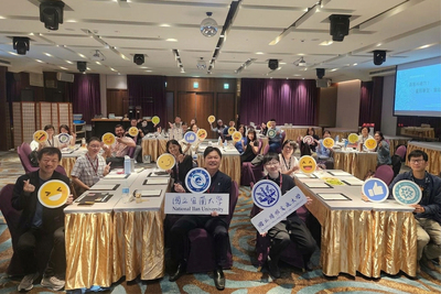 從讀懂學生到安頓自我！宜大與陽明交大二度攜手 跨校新師共學營圖片