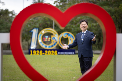 宜大百年把農林做成新未來，從農校到智慧綠色永續大學，攜AI智慧走出新風采圖片